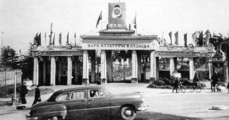 81 год назад (1935) в Магадане состоялось открытие первого на Колыме парка культуры и отдыха