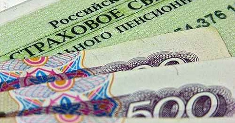 С 1 августа почти у 20 тысяч жителей Магаданской области вырастет размер пенсии за счет проведения традиционного перерасчета