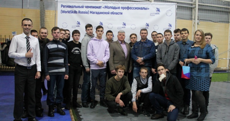 «Ростелеком» поддержал региональный чемпионат «Молодые профессионалы» в Магаданской области