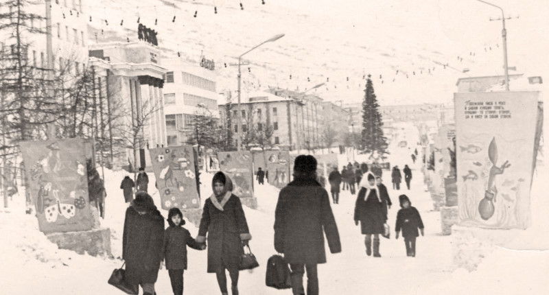 ��������� �� ����� ��� ���� ������