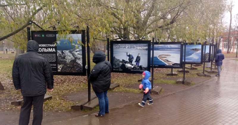 До 21 ноября будет работать в  Воронцовском парке выставка «Неизвестная Колыма» фотографов из Магадана (Фото)