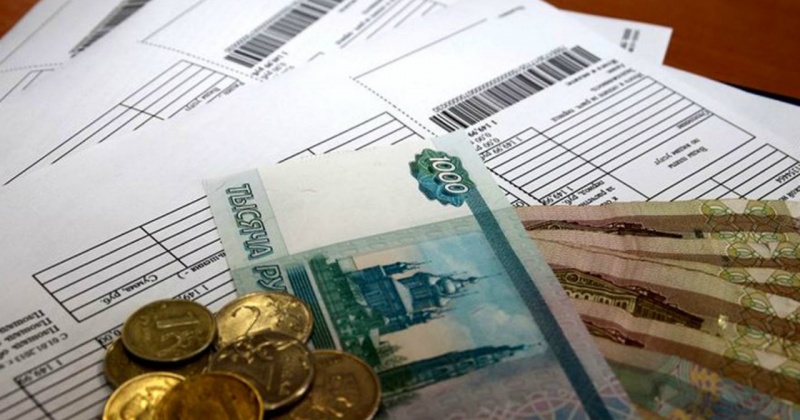 Магаданская область получит больше 81 млн рублей на льготы по оплате услуг ЖКХ
