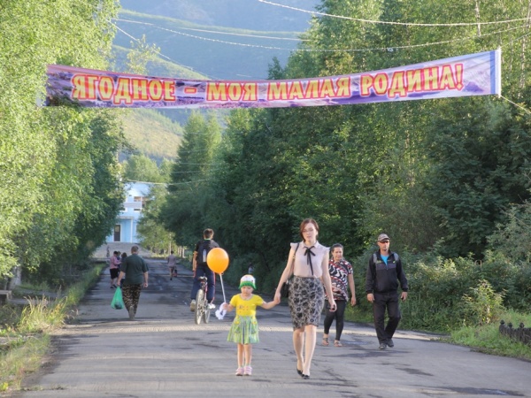 Губернатор Магаданской области прибыл с раочим визитом в Ягоднинский городской округ