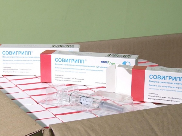 В Магаданскую область стали поступать первые партии вакцины от гриппа