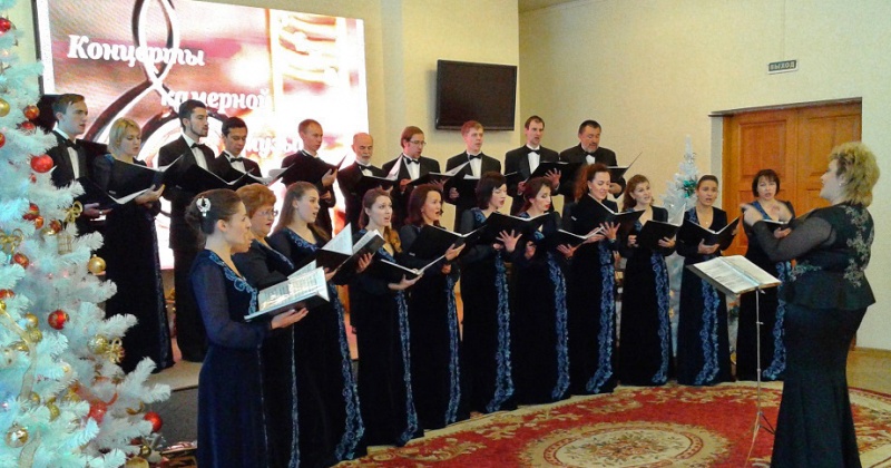 Магаданская хоровая капелла была образована 59 лет назад