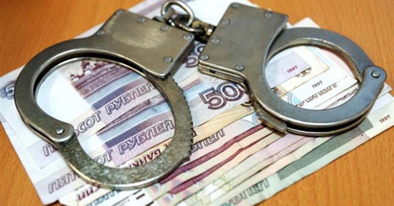 В Магадане работницы МОГАПОУ «Технологический лицей» похитили более 3 млн. рублей