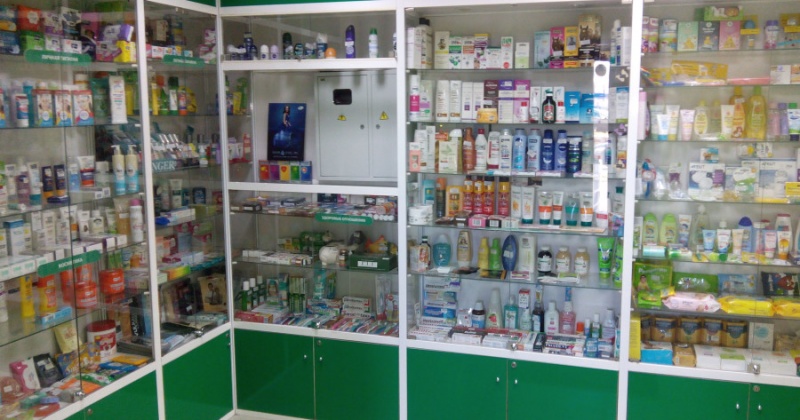В аптеках Магадана не обеспечен в полном объеме минимальный ассортимент лекарств, необходимых для оказания помощи