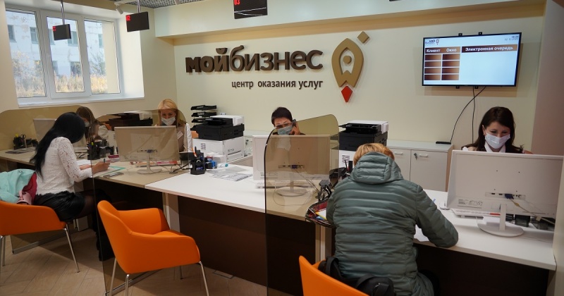 Микрокредитная компания Магаданской области начала выдавать кредиты представителям малого и среднего предпринимательства