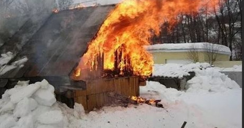 Баня сгорела в Магадане по адресу ул.2-ая Сибирская.
