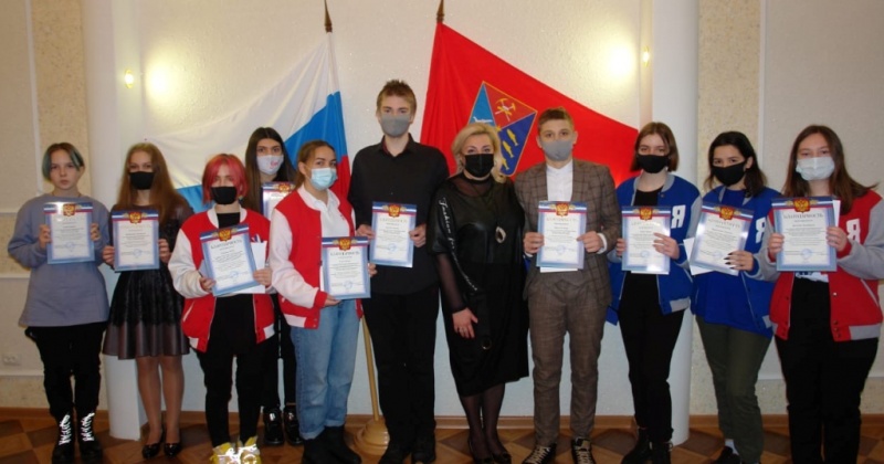 Юные волонтеры Хасынского городского округа получили премии от Александра Басанского