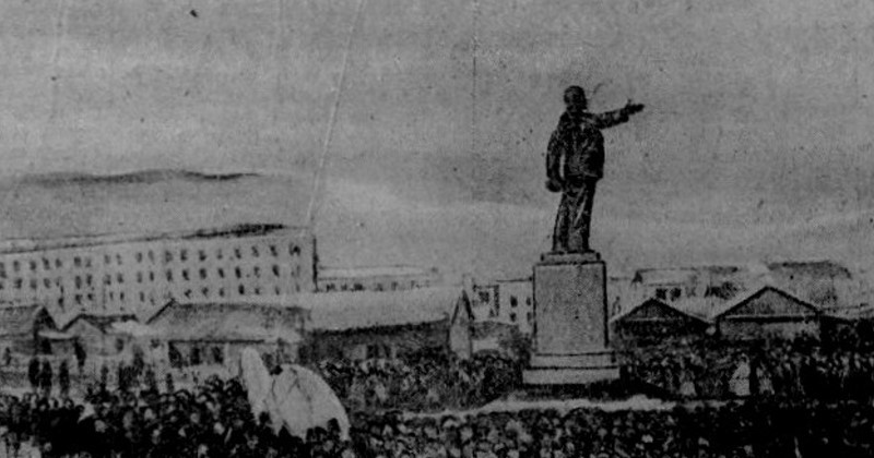 72 года назад на центральной площади Магадана состоялось открытие памятника В. И. Ленину