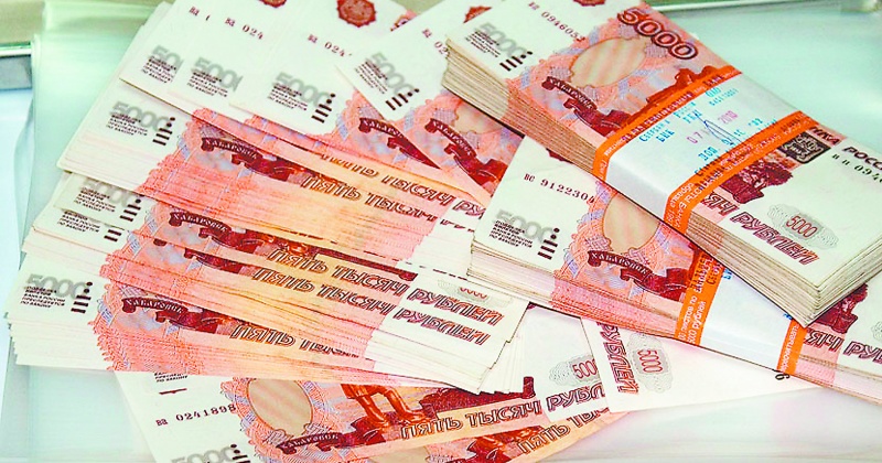 Самую высокую среднюю зарплату получают жители Магаданской области — 127 тысяч рублей