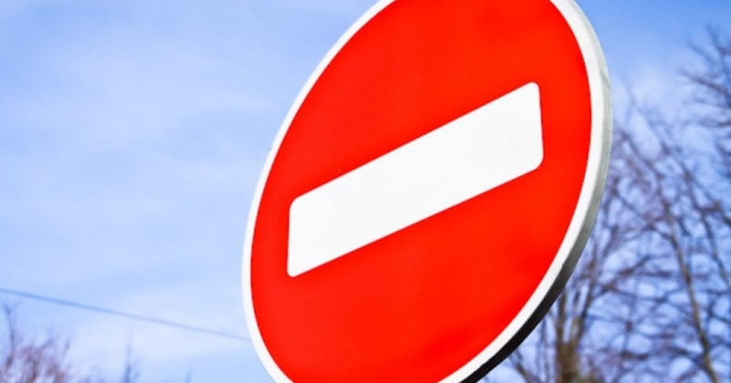 Знак «въезд запрещен» со стороны кольца 31-го квартала на АЗС «Магаданнефто» установят в Магадане