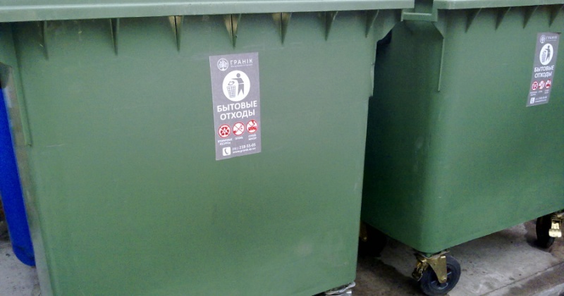 За складирование мусора в неположенном месте магаданцев привлекают к ответственности