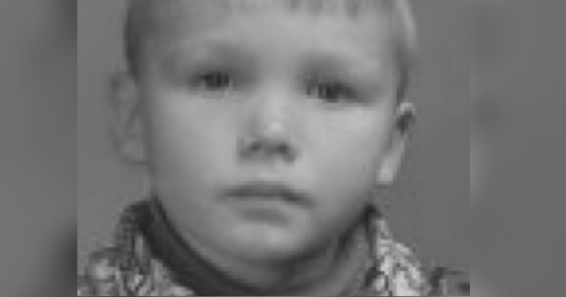 Пропавшего в 2008 году маленького мальчика ищут следователи Колымы