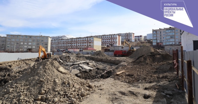 На строительство Центра культурного развития в Магадане Правительство РФ направит дополнительное финансирование