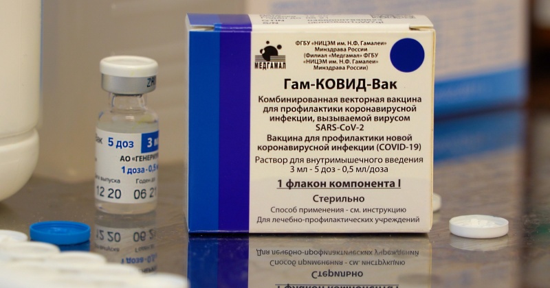 В Магаданскую область доставили новую партию вакцины «ГамКовидВак»