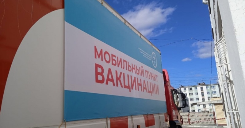 В поселок Палатка прибыл передвижной медицинский комплекс Магаданской областной больницы