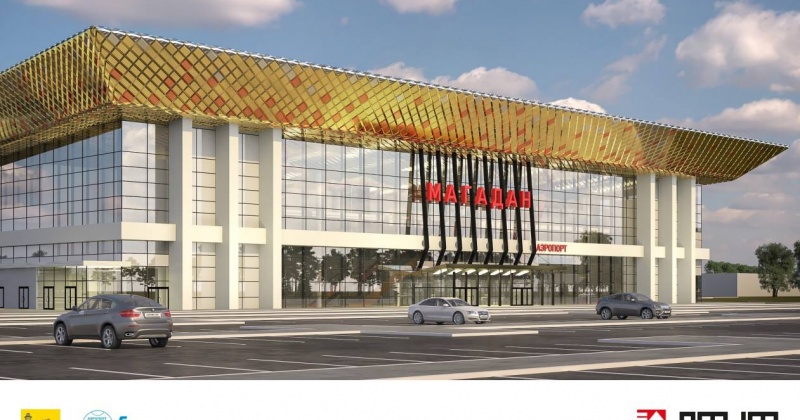 Губернатор Магаданской области Сергей Носов показал варианты дизайн-проектов здания будущего аэровокзала аэропорта Магадан (фото)