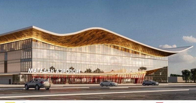 Новый пассажирский терминал аэропорта Магадан будет оснащен двумя телетрапами и комфортными залами ожидания