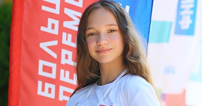Магаданская школьница Дарина Ашихмина победила в финале Всероссийского конкурса «Большая перемена»