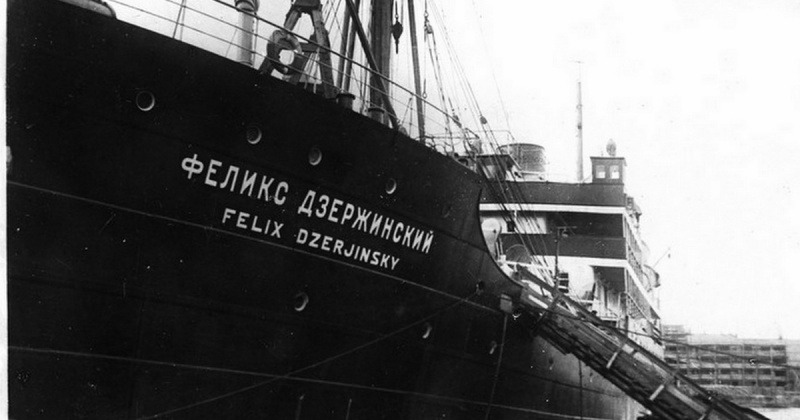18 августа 1945 года в Магадан на пароходе «Феликс Дзержинский» прибыл двухтысячный отряд девушек-комсомолок