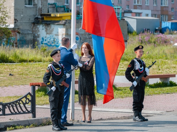 В день Государственного флага в Магадане наградили лауреатов областных конкурсов