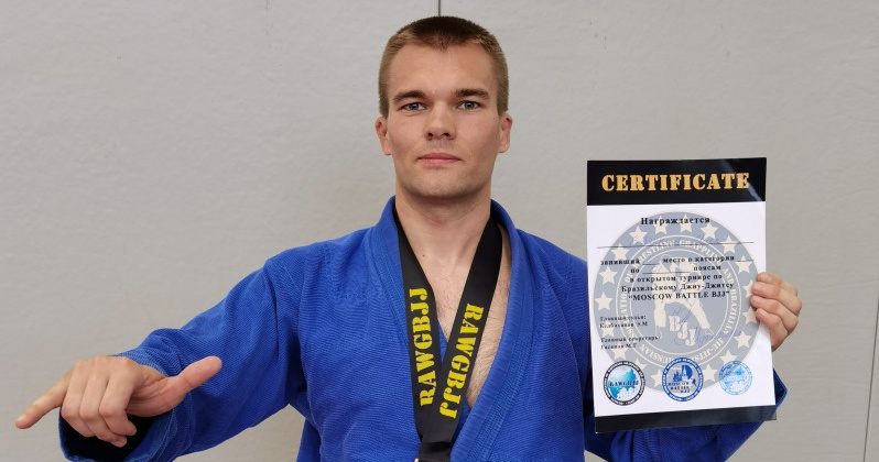 Магаданец стал победителем турнира по джиу-джитсу в Москве