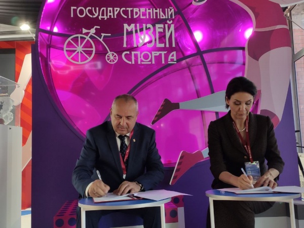 Мэрия Магадана и Государственный музей спорта заключили соглашение о сотрудничестве