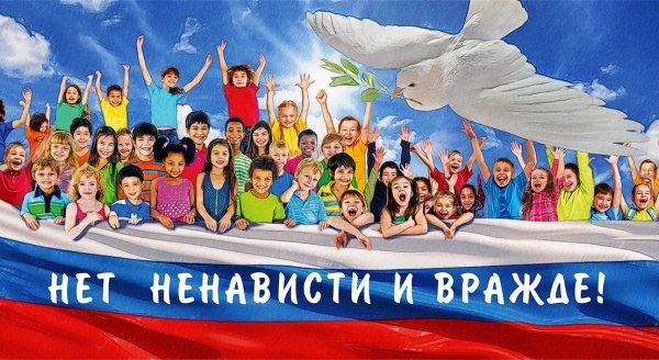 В Магадане стартовала акция МВД России «Мир детям»