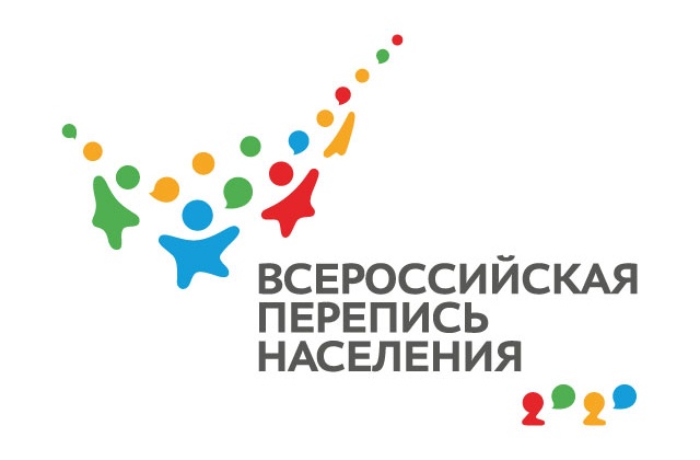 Колымчан приглашают принять участие во всероссийской переписи населения