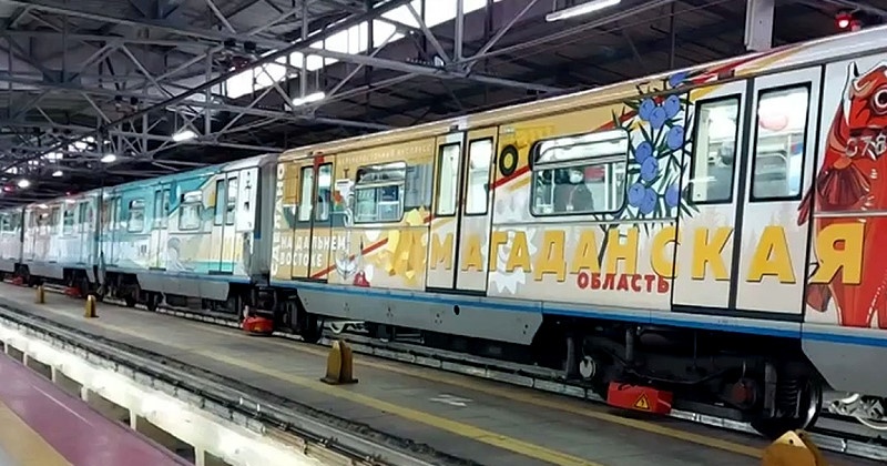 Тематический поезд "Дальневосточный экспресс" запустили в столичном метро  