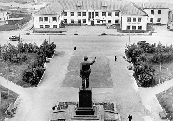 13 ноября 1931 года организован Государственный трест по дорожному и промышленному строительству в районе Верхней Колымы
