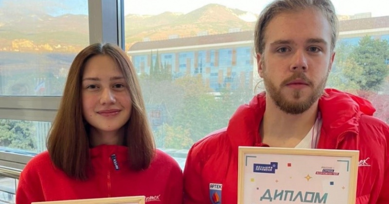 Два школьника из Магадана стали победителями Всероссийского конкурса «Большая перемена» для старшеклассников
