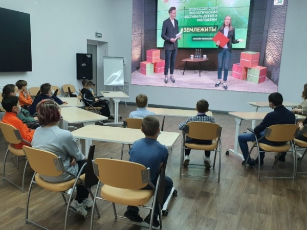 Обучающиеся детского технопарка «Кванториум Магадан» приняли участие во Всероссийском экологическом фестивале #ЗемлеЖить