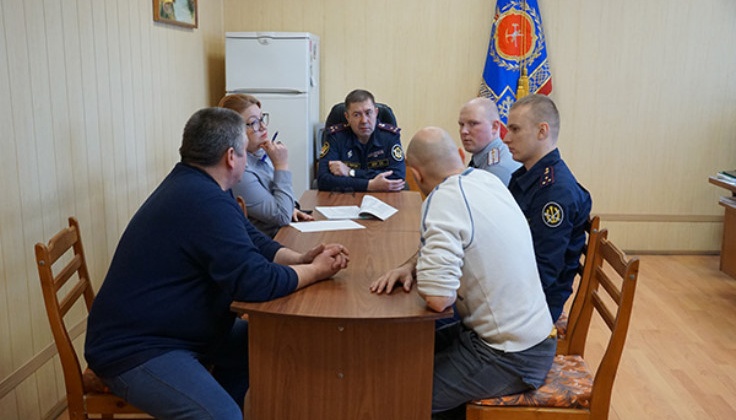 В УФСИН России по Магаданской области прошла рабочая встреча с представителями региональной общественной организацией «Путь»