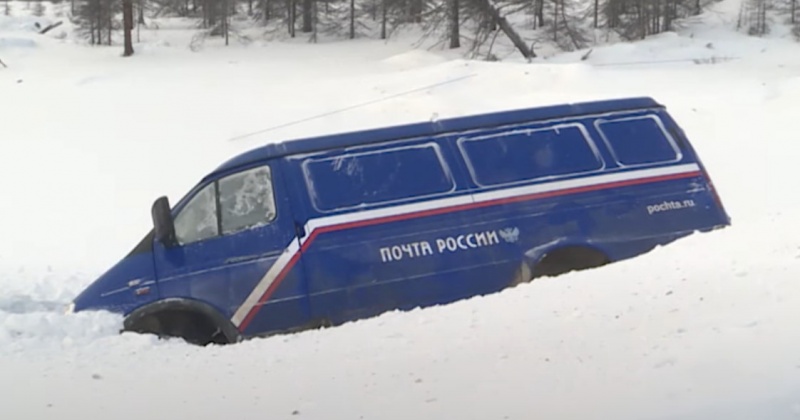 Машина "Почты России" попала в ДТП на трассе