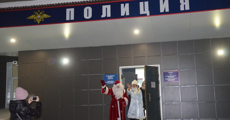 В Магаданской области стартовала акция «Полицейский Дед мороз»