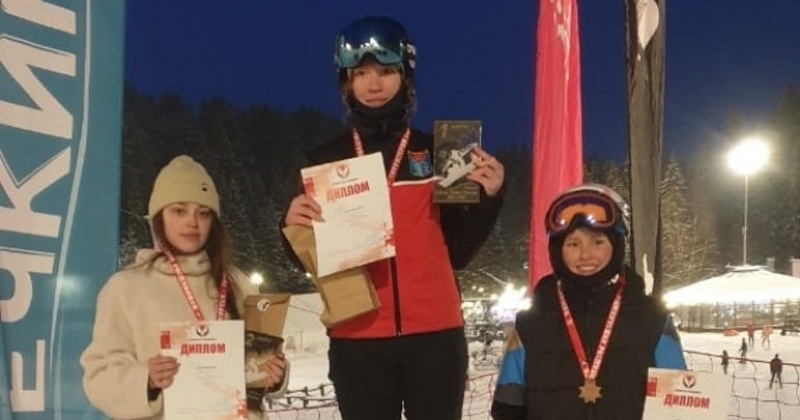 Магаданская спортсменка стала одним из лидеров третьего этапа Кубка России по сноуборду