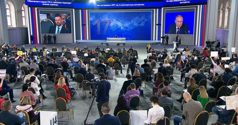 В столичном Манеже прошла пресс-конференция президента Российской Федерации Владимира Путина
