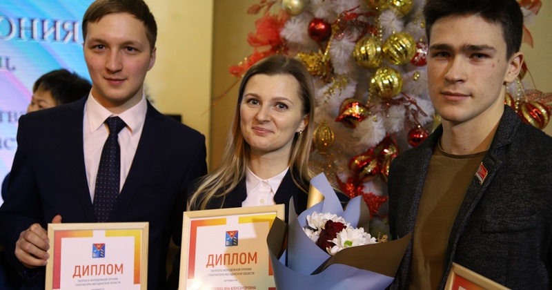 Активисты Молодежной общественной палаты  стали лауреатами молодежной премии губернатора Колымы