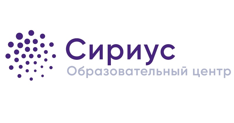Делегация Магаданской области примет участие в Российском инвестиционном форуме в Сочи