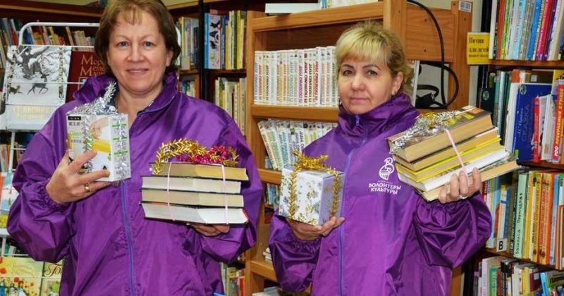 Библиотекари Магадана участвуют в акции «Новый год в каждый дом»