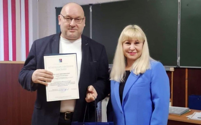 Преподаватели филологического факультета СВГУ отмечены наградами Магаданской областной Думы