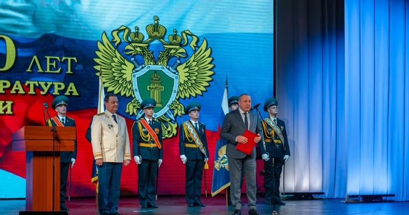 Праздничное собрание в честь 300-летия прокуратуры России прошло в областном центре