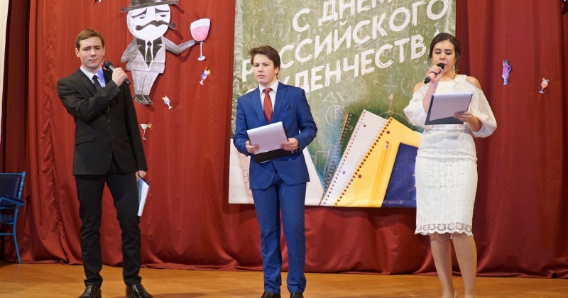 Губернатор Магаданской области Сергей Носов поздравил молодёжь региона с Днём российского студенчества