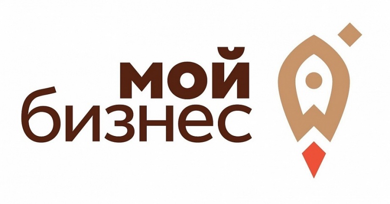 В Магаданской области подвели итоги образовательной программы для самозанятых