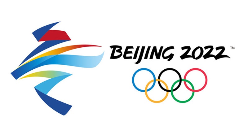 Трое уроженок Магадана примут участие в пекинской зимней Олимпиаде