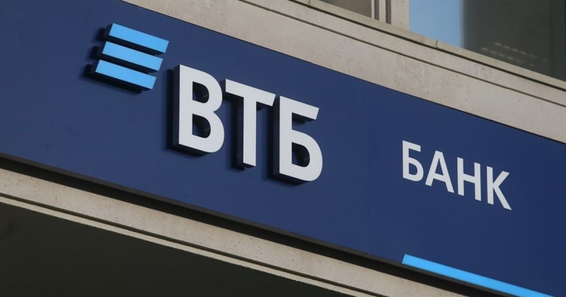 Комментарий пресс-службы ВТБ о клиентах банка за рубежом