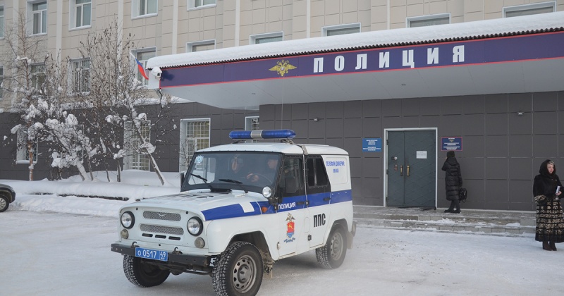 В Магаданской области оперативники установили местонахождение 10 человек, объявленных в розыск